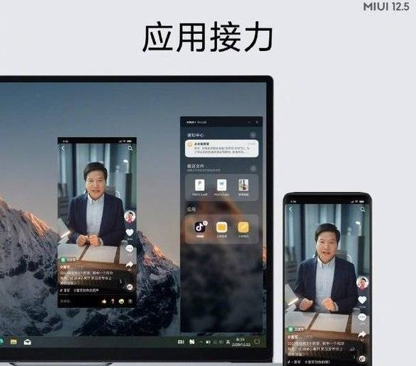 miui+怎么用？miui+使用教程