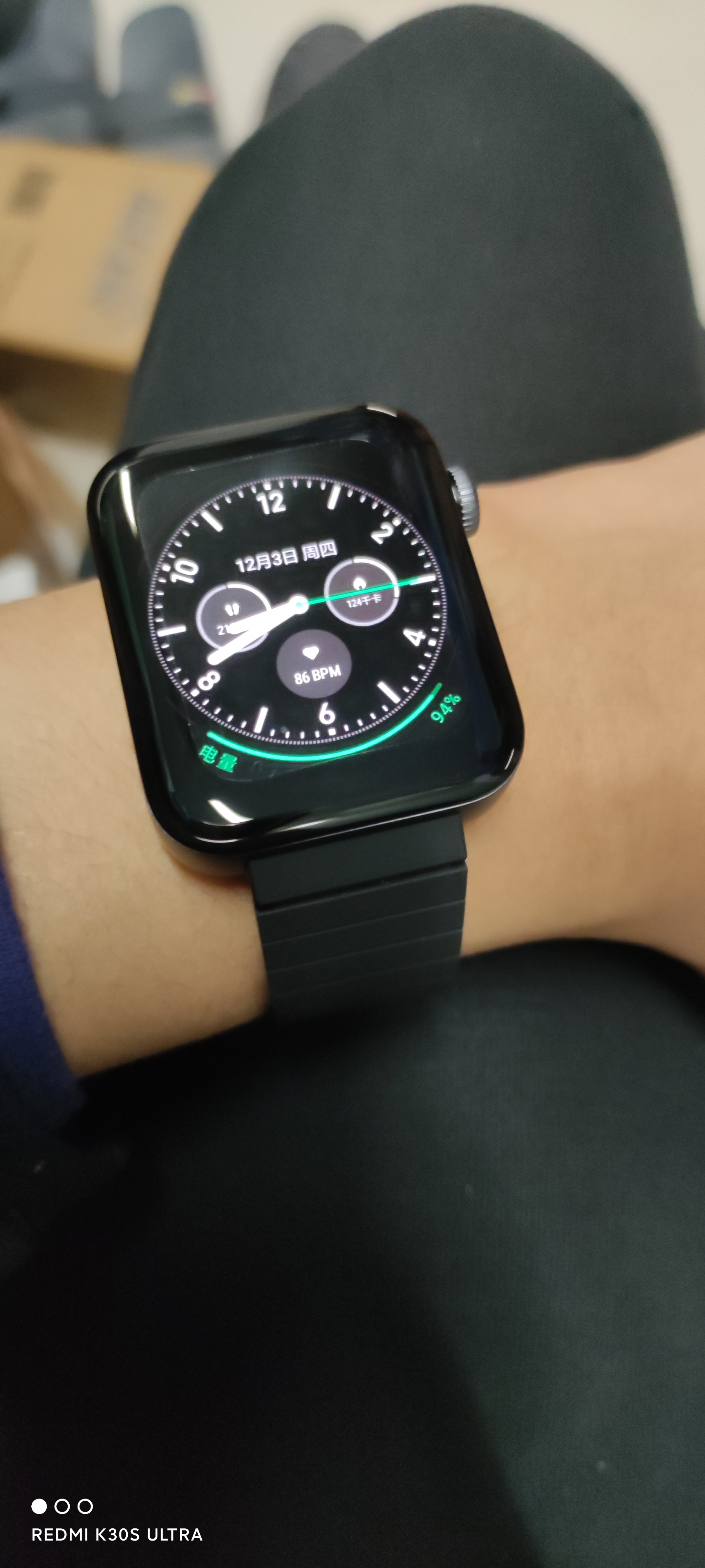 新买的小米手表标准版734京东购入20202产