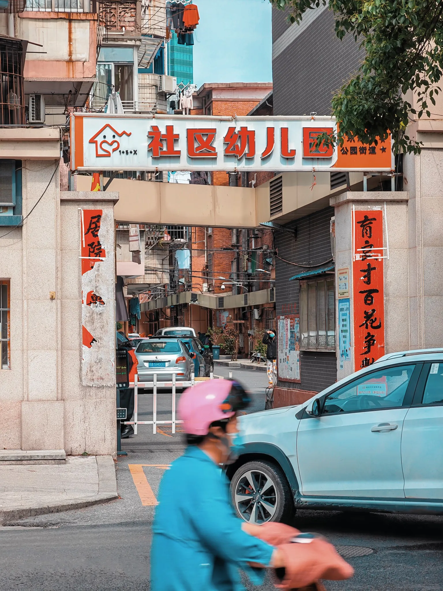 帖子配图