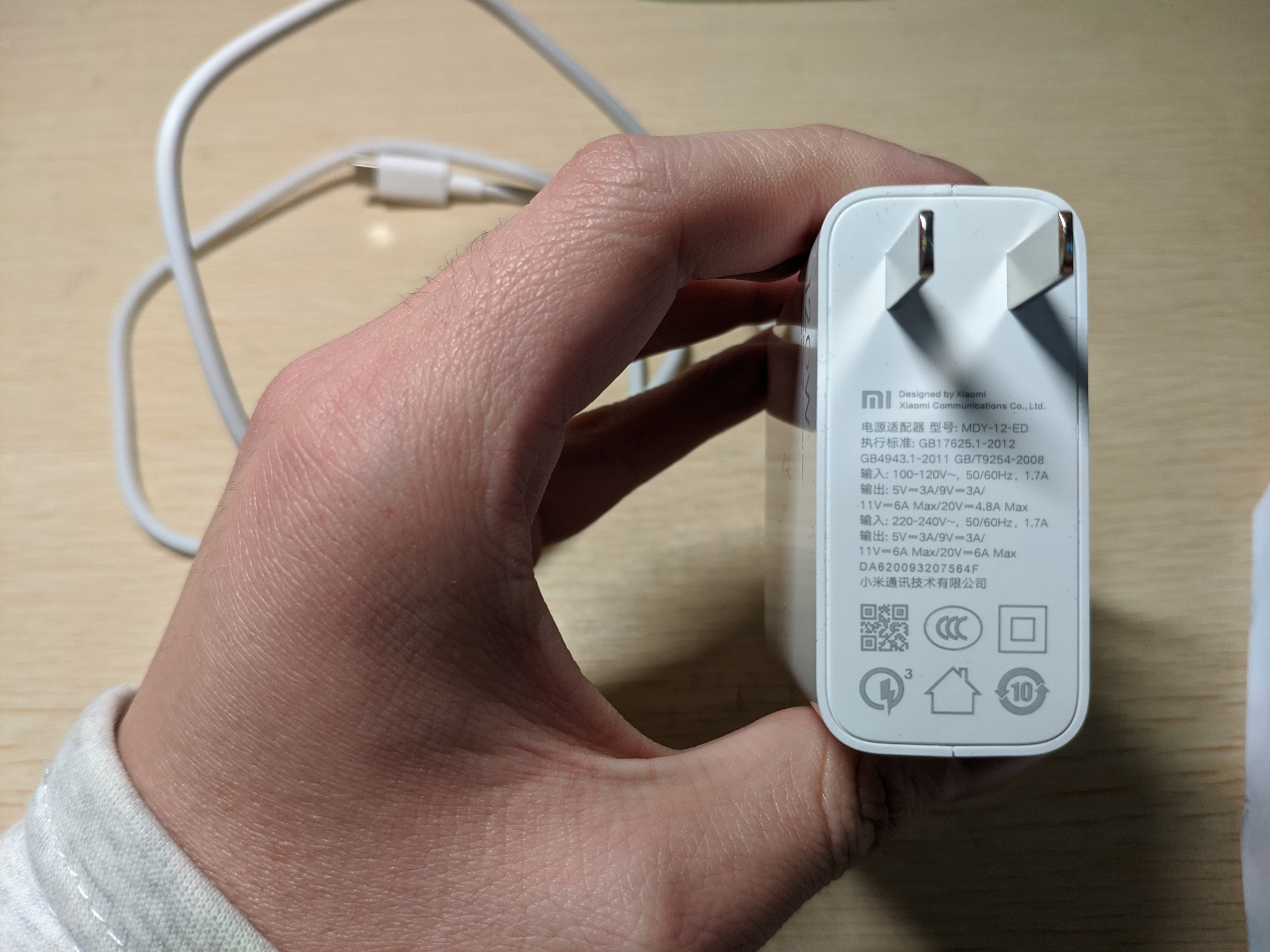 有谁知道小米10u的这个充电器最大支持pd协议多少瓦的快充吗