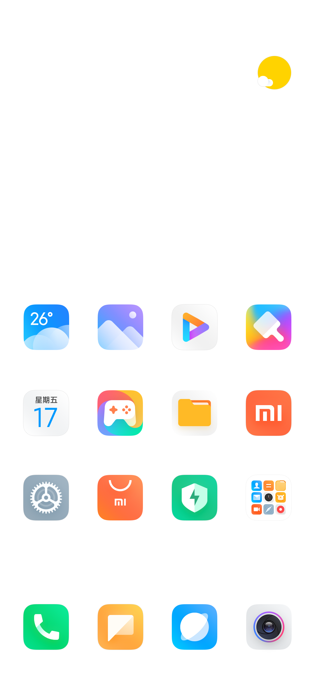 www miui com