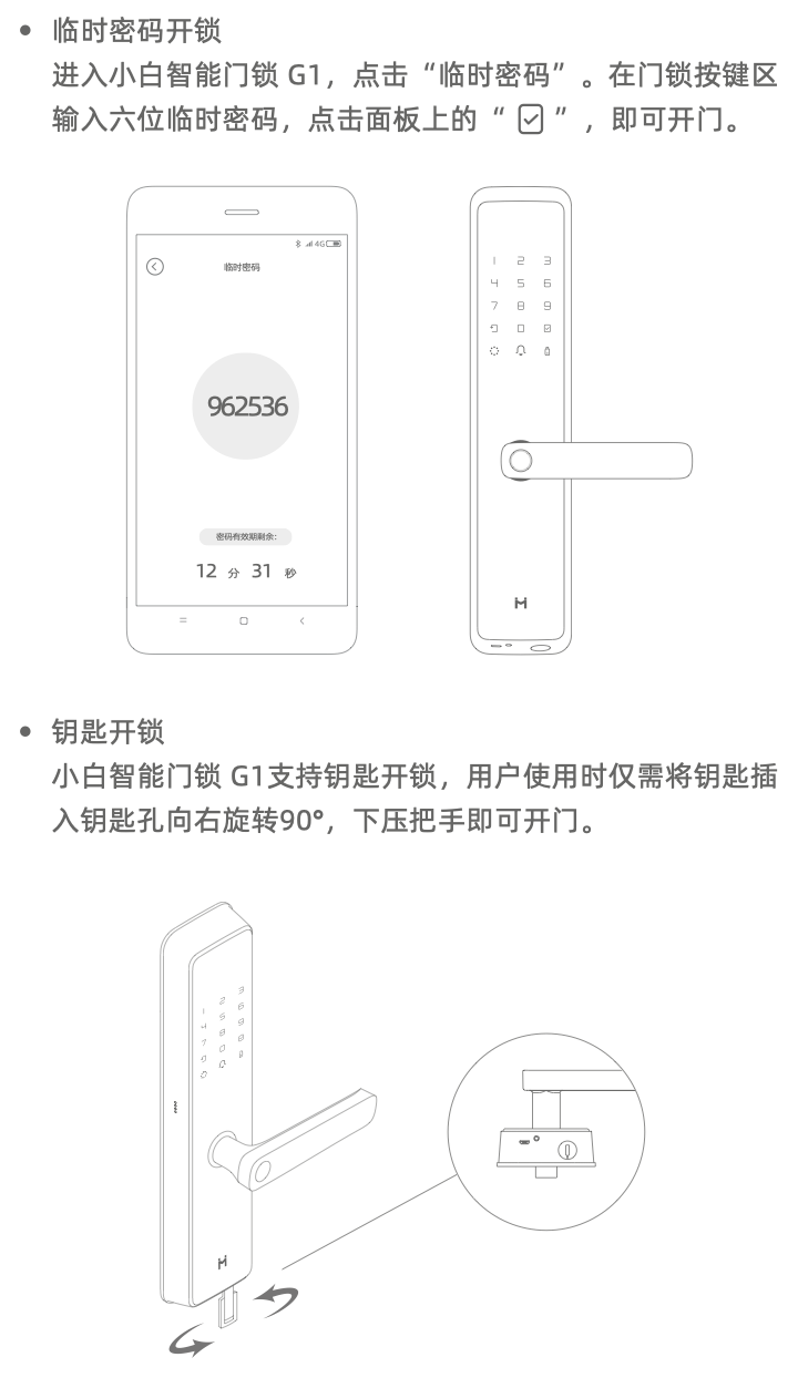 developer_1591088303561uQvcAxE