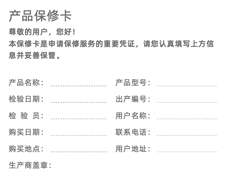 developer_1591088312263t9fUmzq