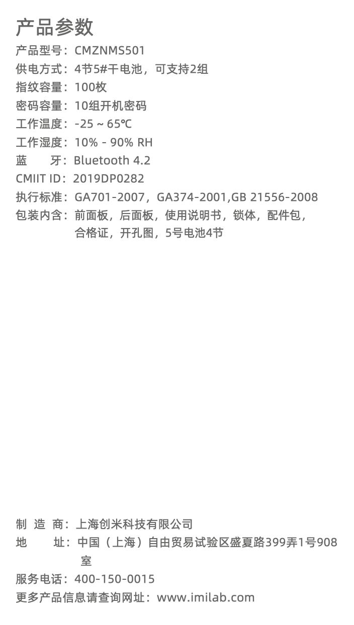 developer_1591088313756P5F50JG