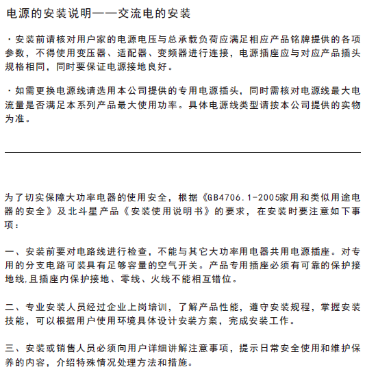 P 1595903097504ooqy2ksm png galaxyaccesskeyid akvglqwbovirq3xlew