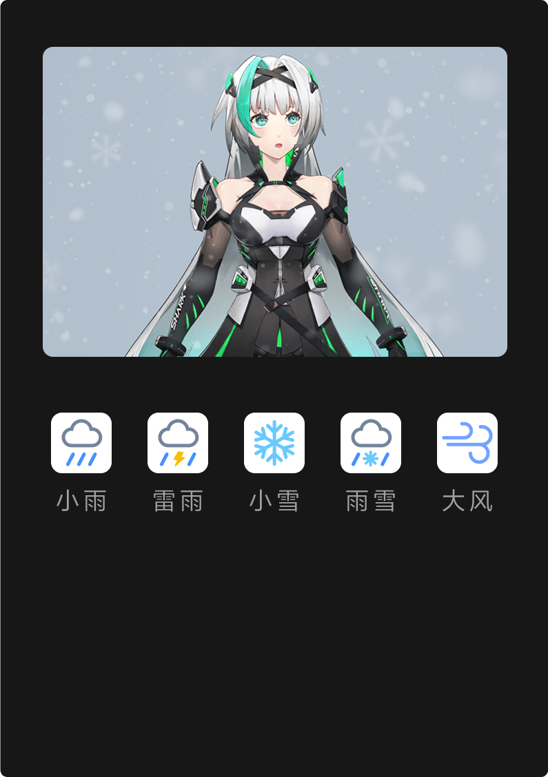 黑鲨5 pro