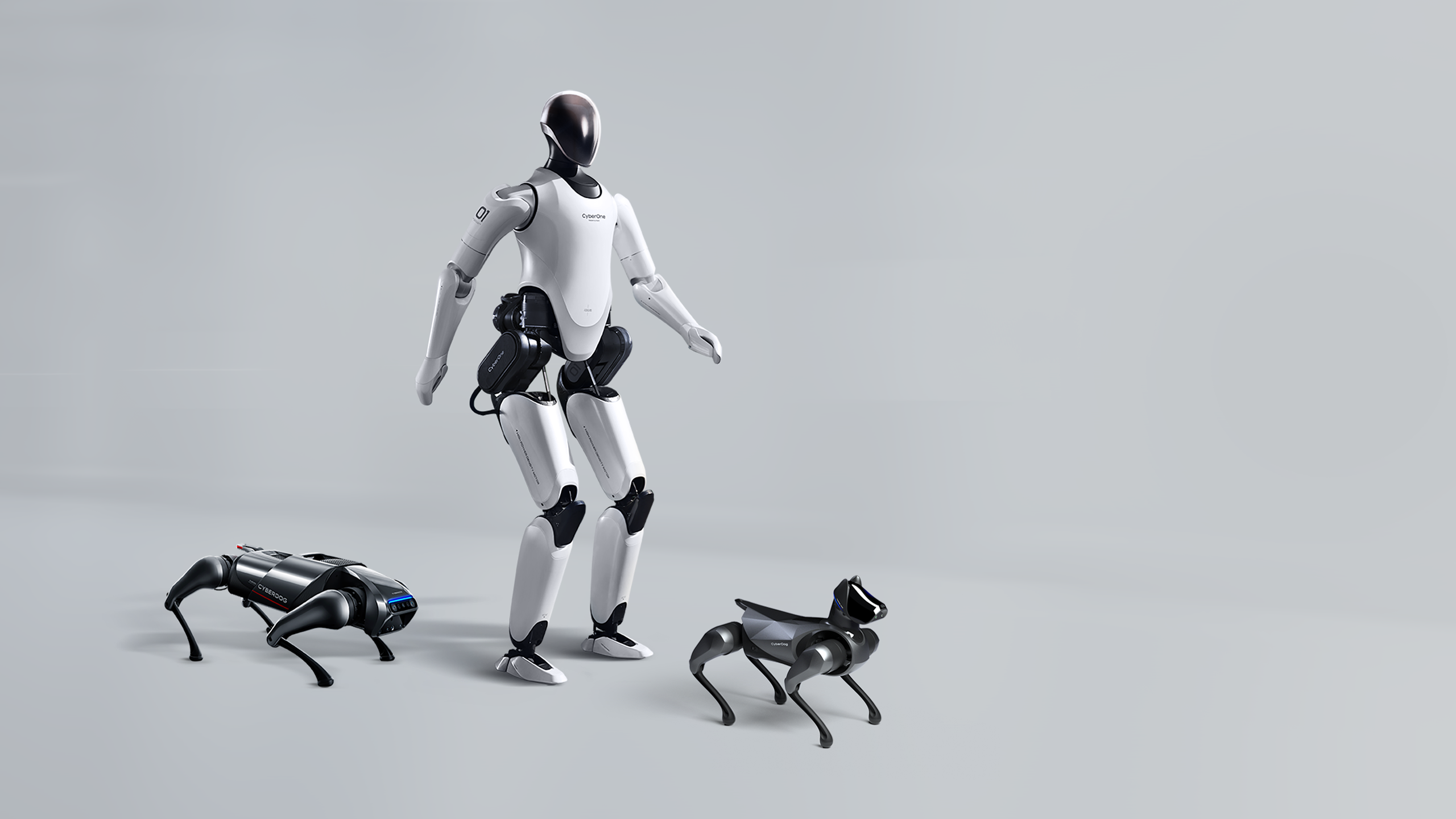 Xiaomi CyberDog 2