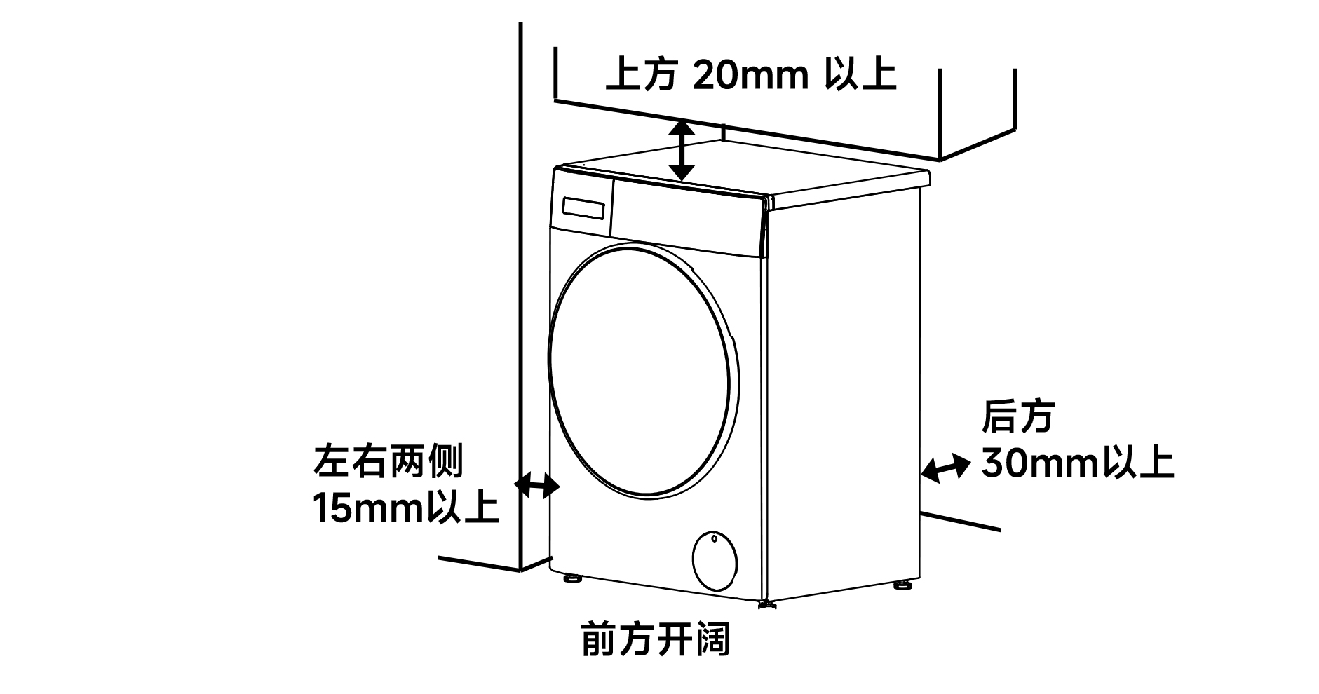 米家洗衣机 超净洗pro 洗烘12kg