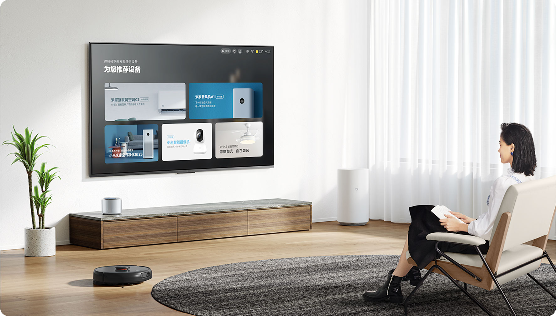 小米电视5 75英寸