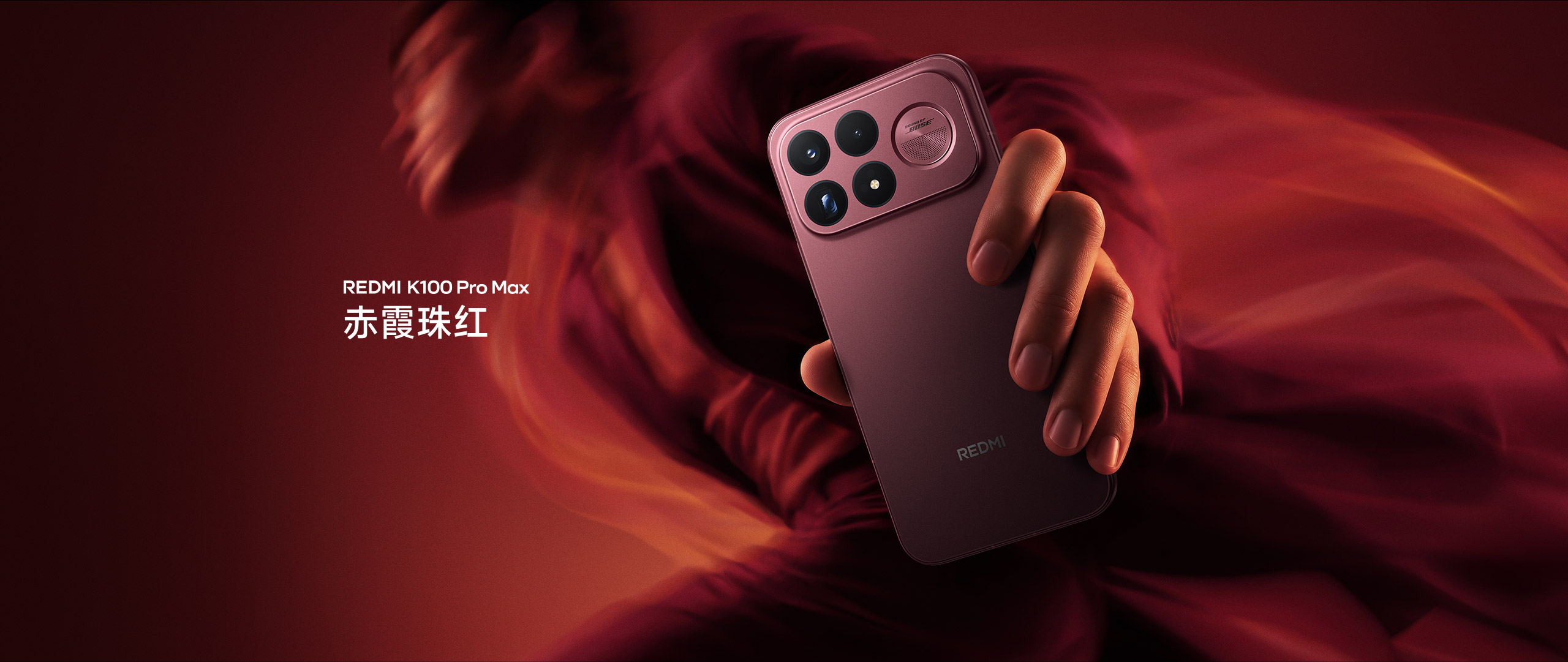 Xiaomi Redmi K100 Pro Max 16GB+1TB Black