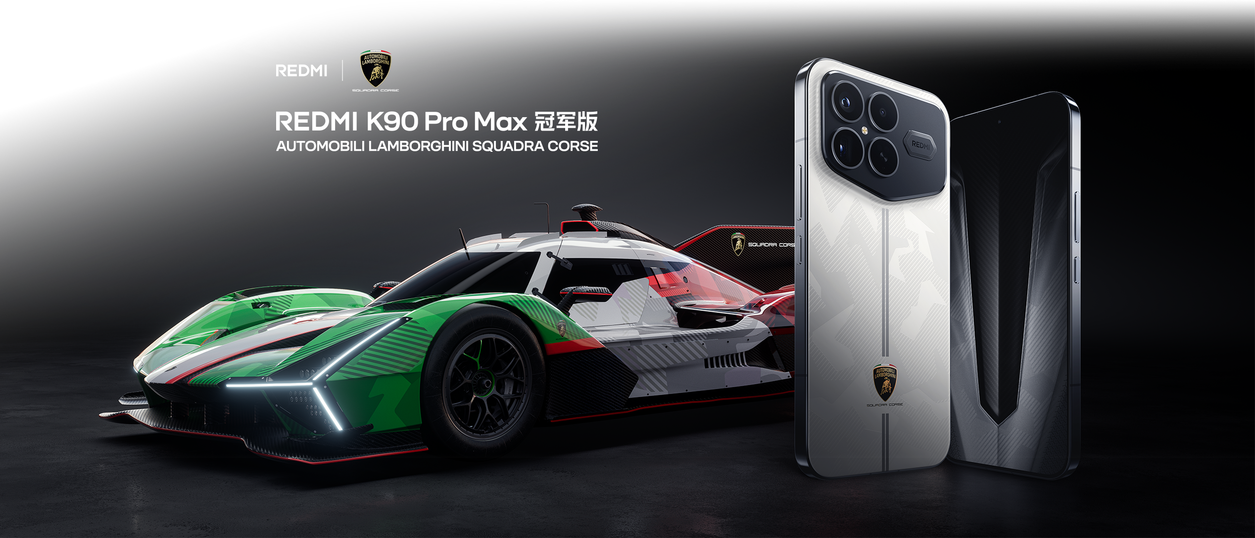 スマートフォン本体 REDMI K90PRO MAX REDMI K90 Pro Max