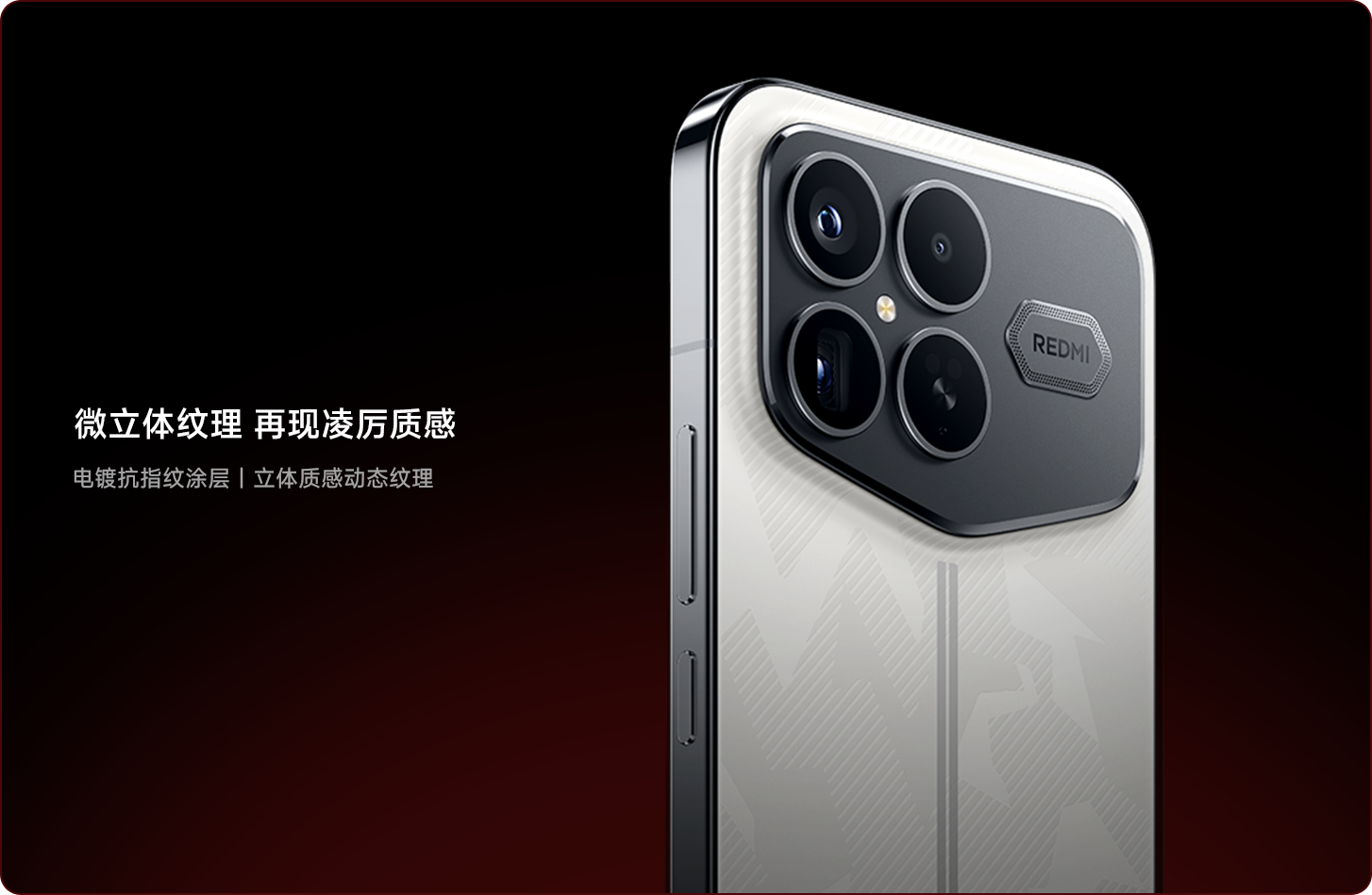 Xiaomi Redmi K90 Pro Max Champion Edition 5G, 16GB+1TB Lamborghini Limited Edition Phone (Chinese Version) 4