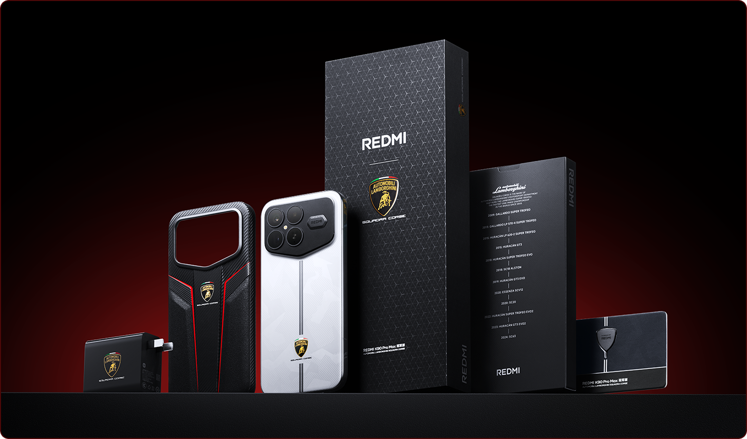 Xiaomi Redmi K90 Pro Max Champion Edition 5G, 16GB+1TB Lamborghini Limited Edition Phone (Chinese Version) 8
