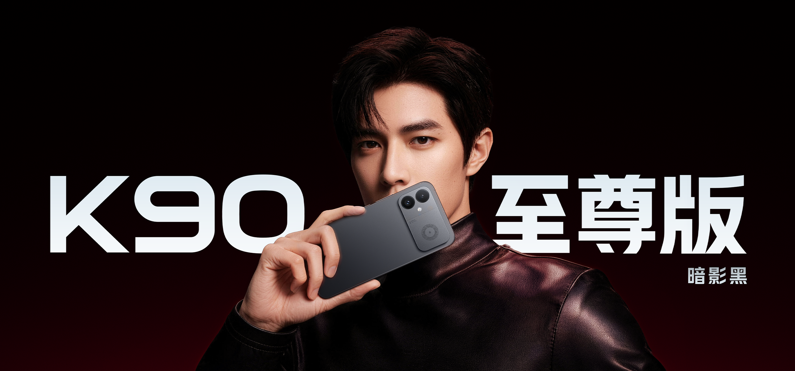 Xiaomi Redmi K90 Ultra 16GB+256GB Silver