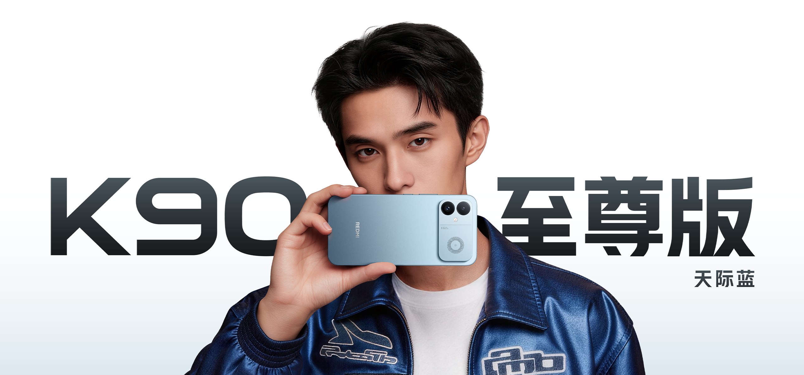 Xiaomi Redmi K90 Ultra 16GB+256GB Silver