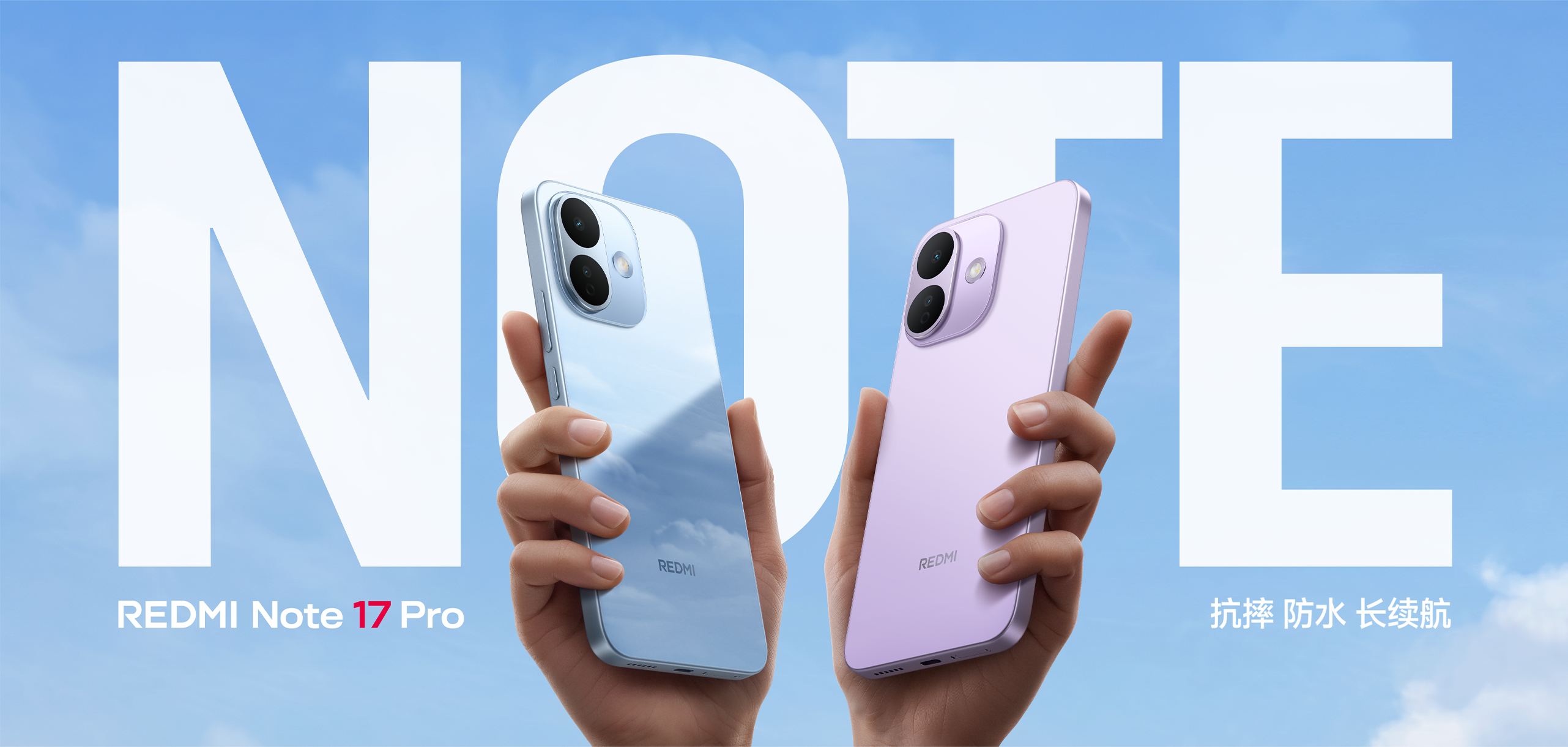 Spesifikasi Redmi Note 17 Pro