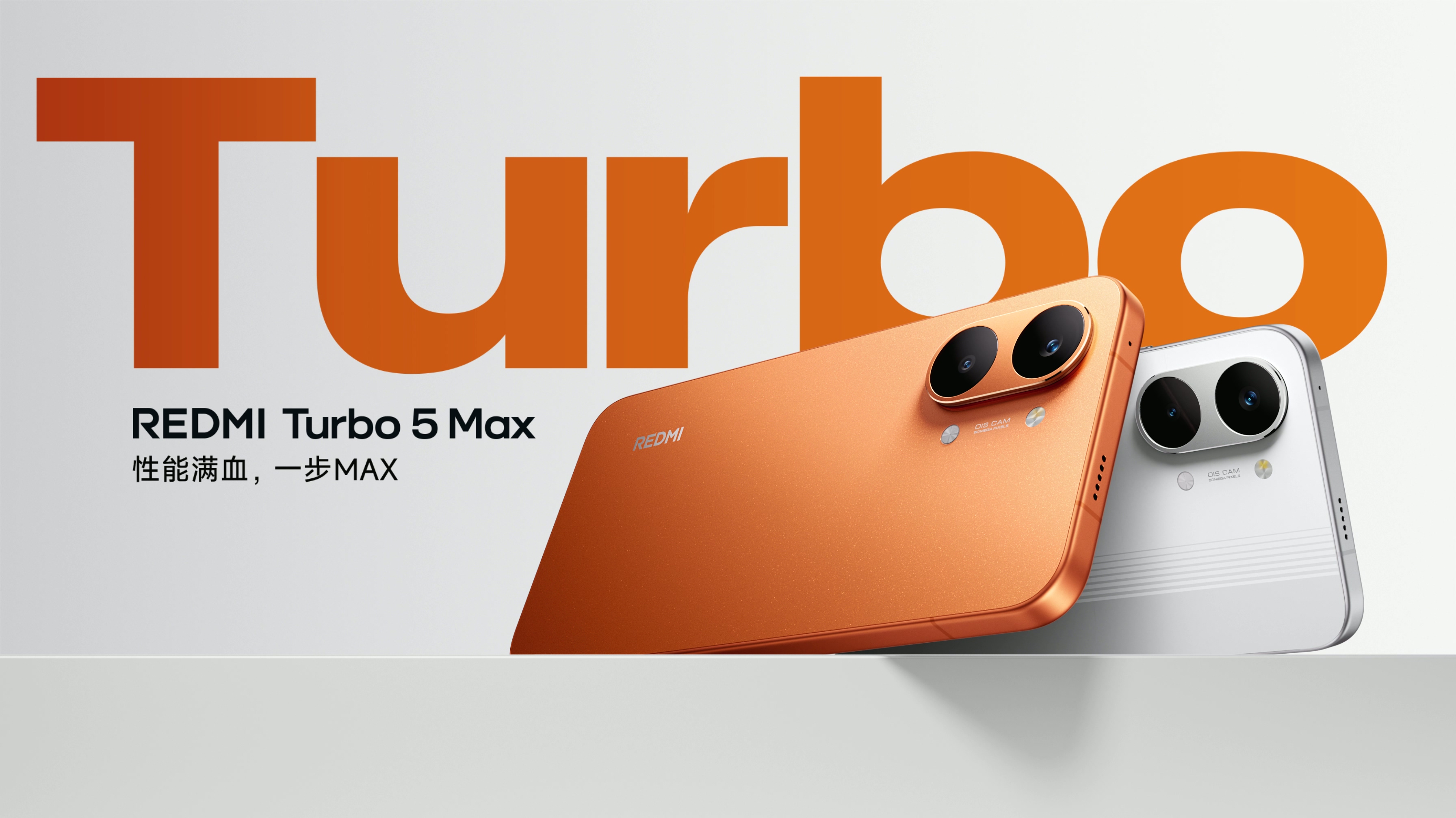 Xiaomi Redmi Turbo 5 Max 16GB+1TB White