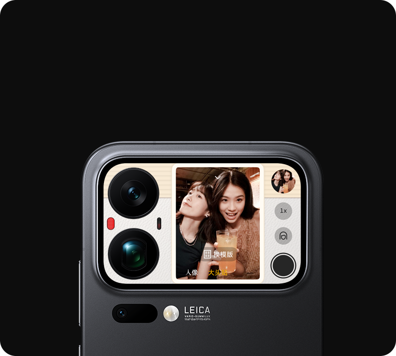 【Lewis】XIAOMI 17 Pro Max 16GB/512GB白 Xiaomi 17 Pro Max 16 GB + 512 GB Branco