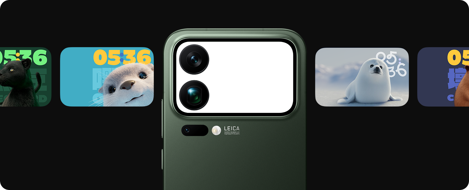 Xiaomi 17 Pro Max 16GB+512GB Black