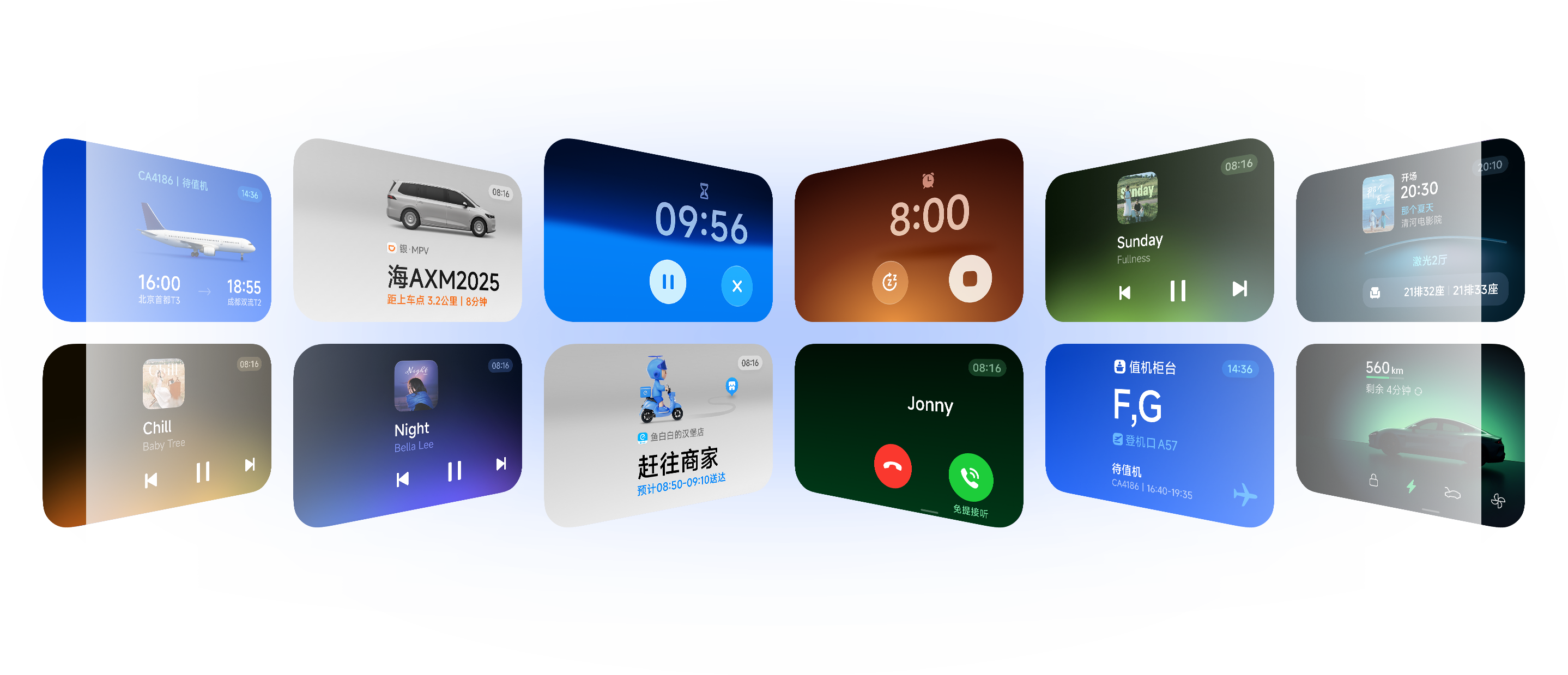 图片[5]-Xiaomi 17系列-彼格沐科技