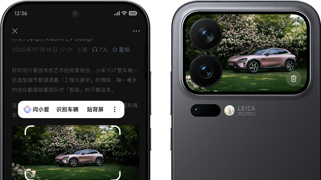 ポ*ン様 新品未開封即発Xiaomi 17 PRO MAX 黒16+1TB 専用 SIMフリー) シャオミ Xiaomi 17 Pro Max 5G デュアルSIM 1TB パープル