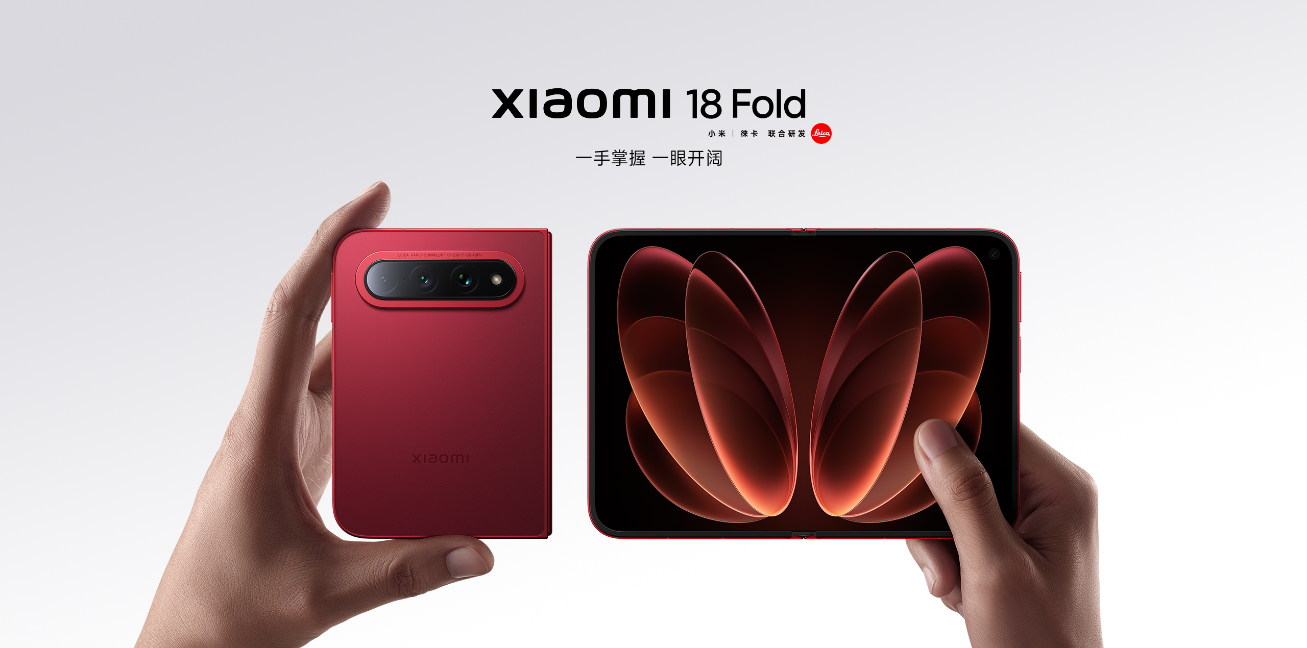 Penjualan Xiaomi 18 Fold di China melonjak 310 persen