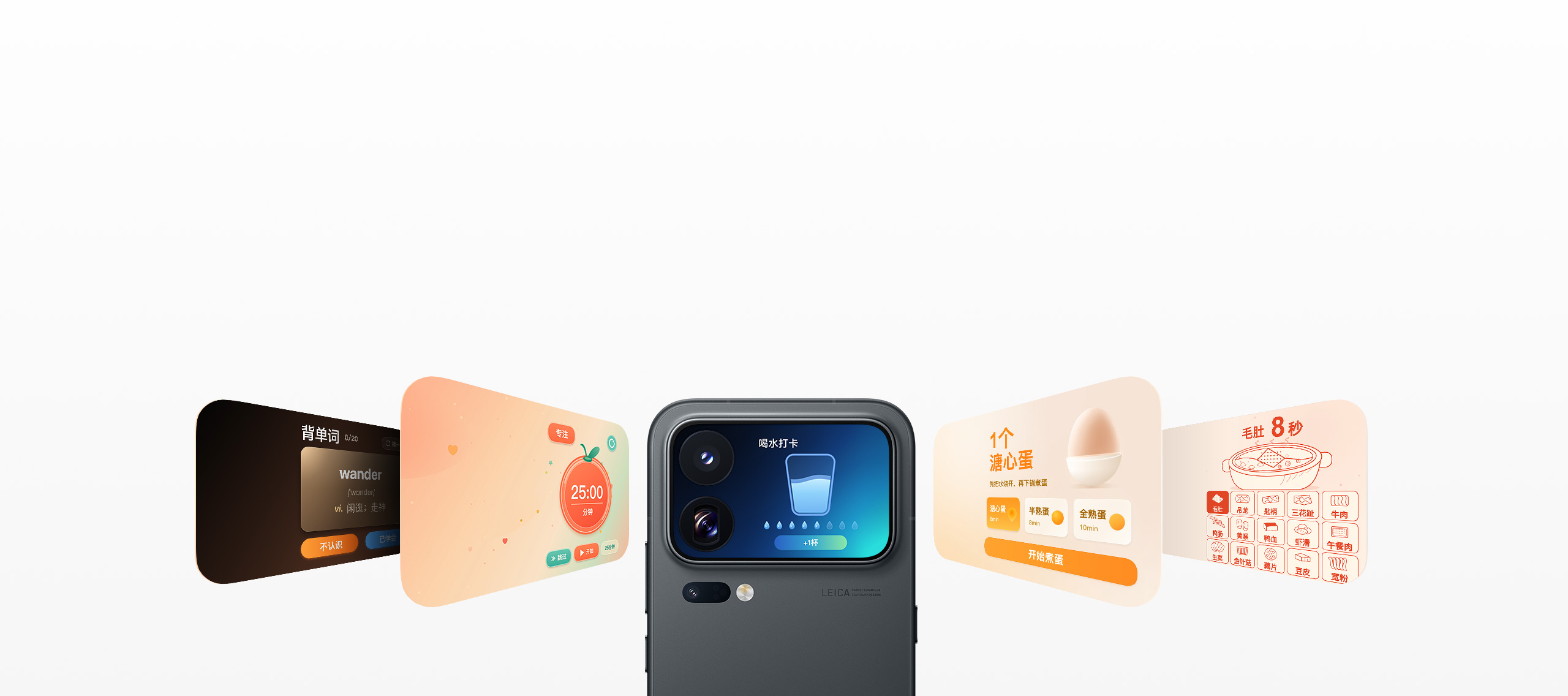 图片[10]-Xiaomi 18 Pro Max-彼格沐博客 - 网络资源、建站、源码分享