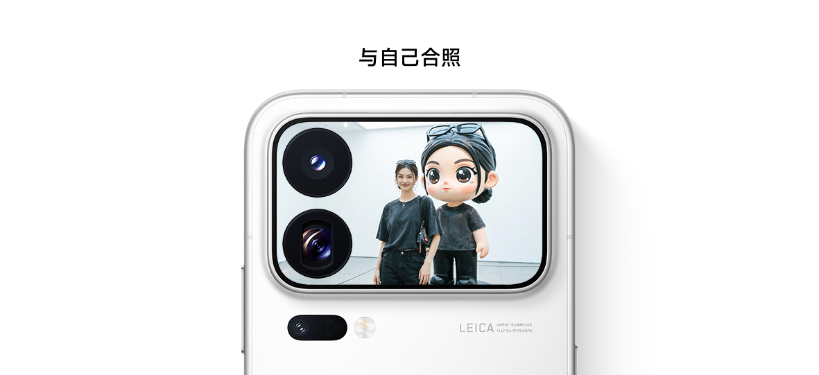 图片[7]-Xiaomi 18 Pro Max-彼格沐博客 - 网络资源、建站、源码分享