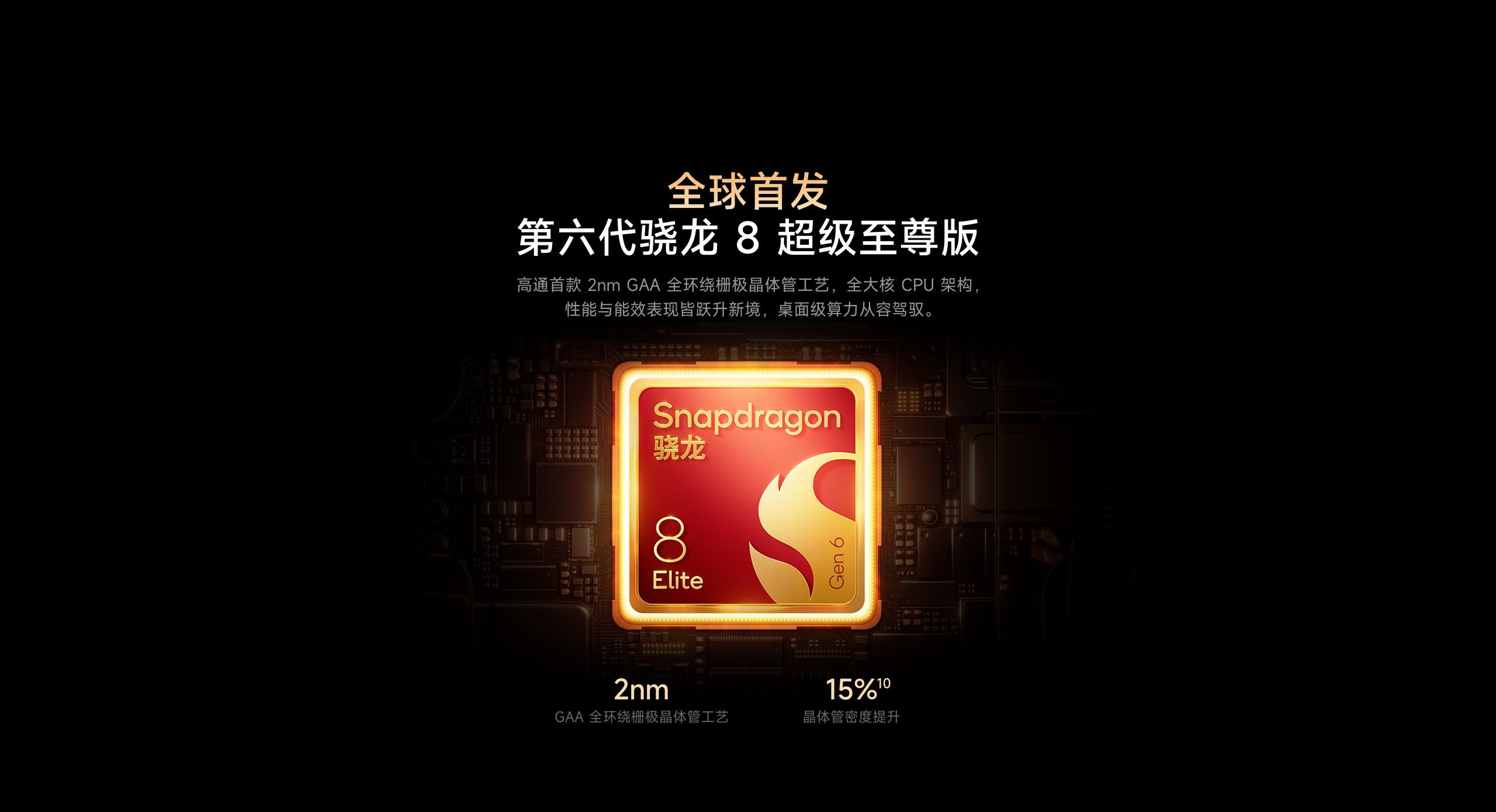 图片[13]-Xiaomi 18 Pro Max-彼格沐博客 - 网络资源、建站、源码分享