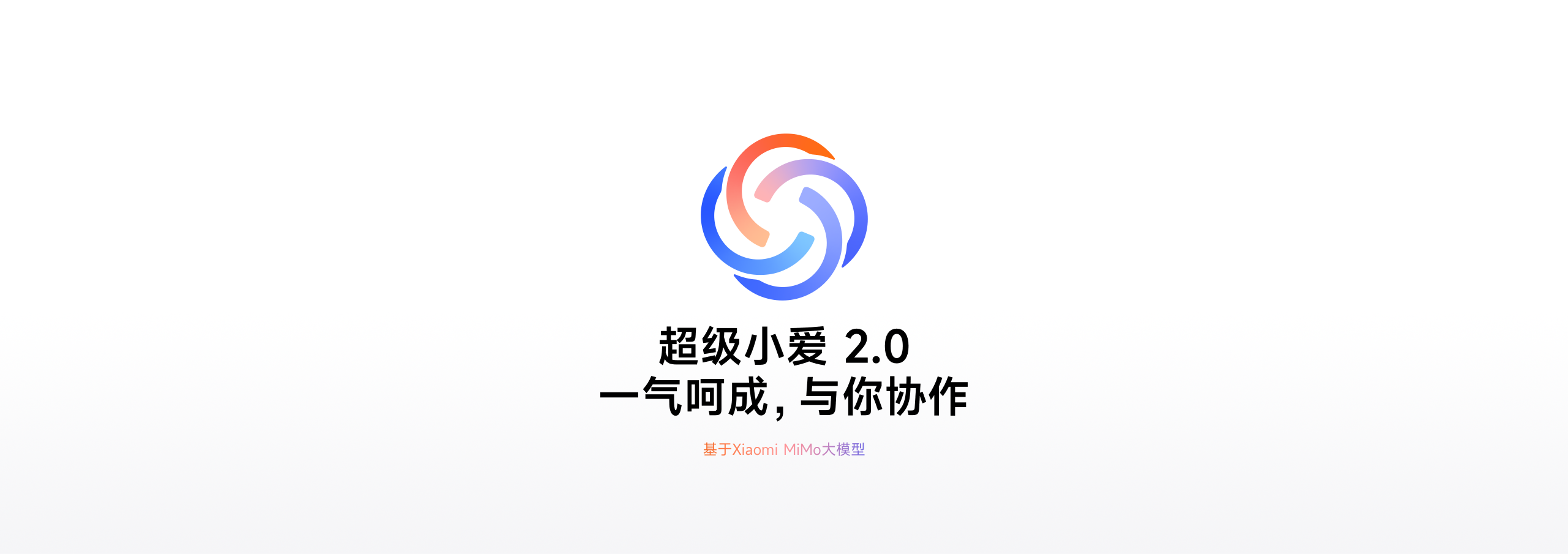图片[18]-Xiaomi 18 Pro Max-彼格沐博客 - 网络资源、建站、源码分享