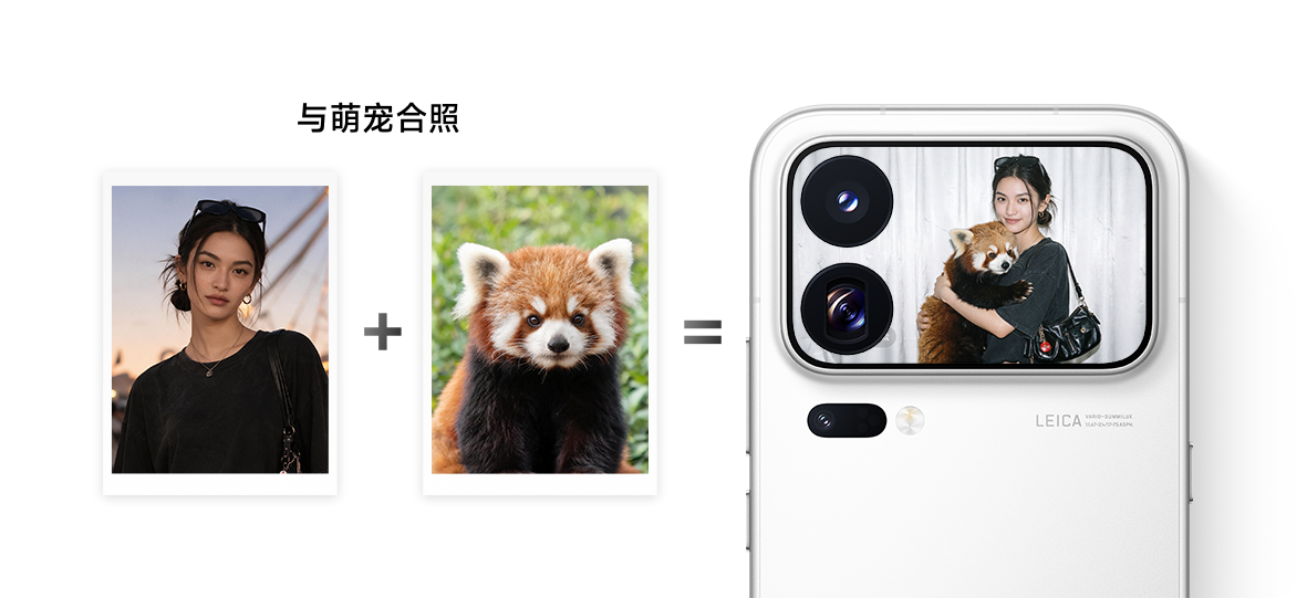 图片[5]-Xiaomi 18 Pro Max-彼格沐博客 - 网络资源、建站、源码分享