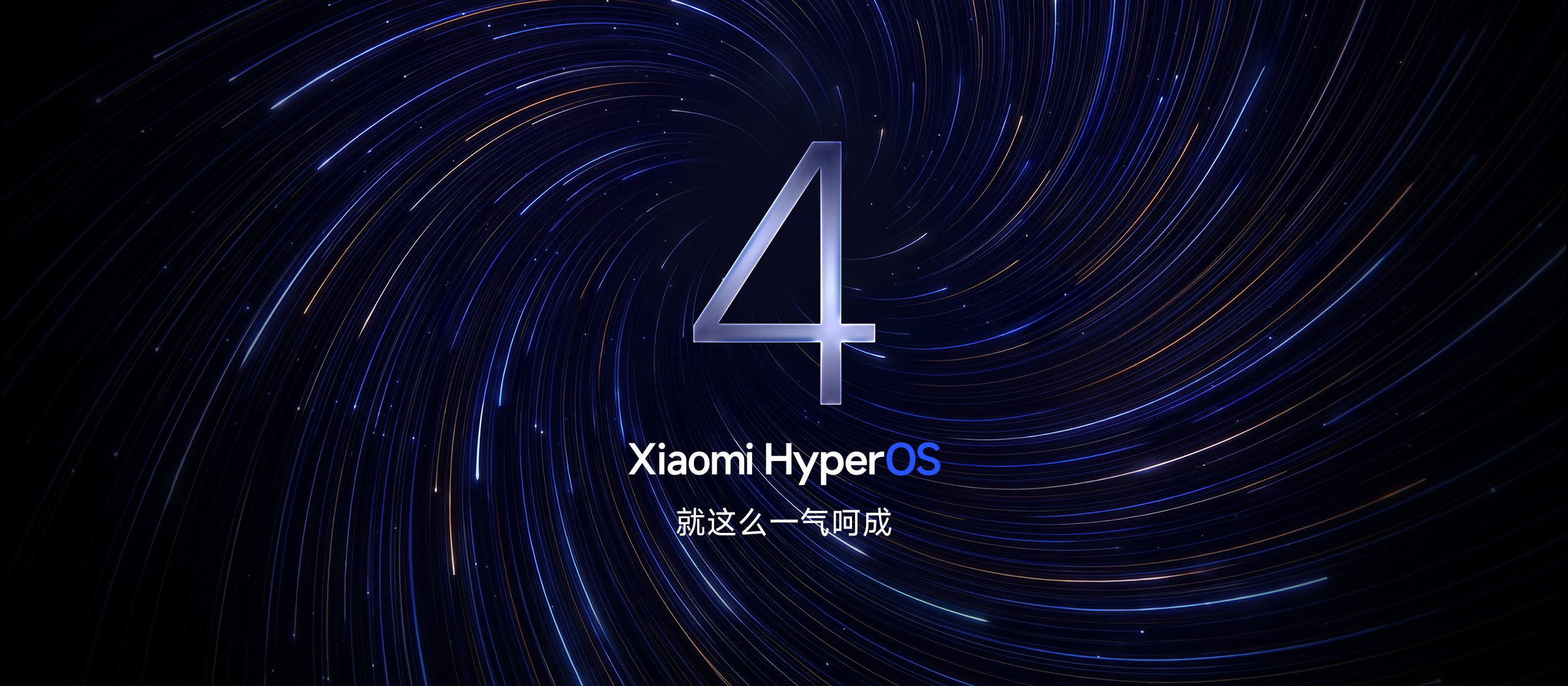 图片[17]-Xiaomi 18 Pro Max-彼格沐博客 - 网络资源、建站、源码分享