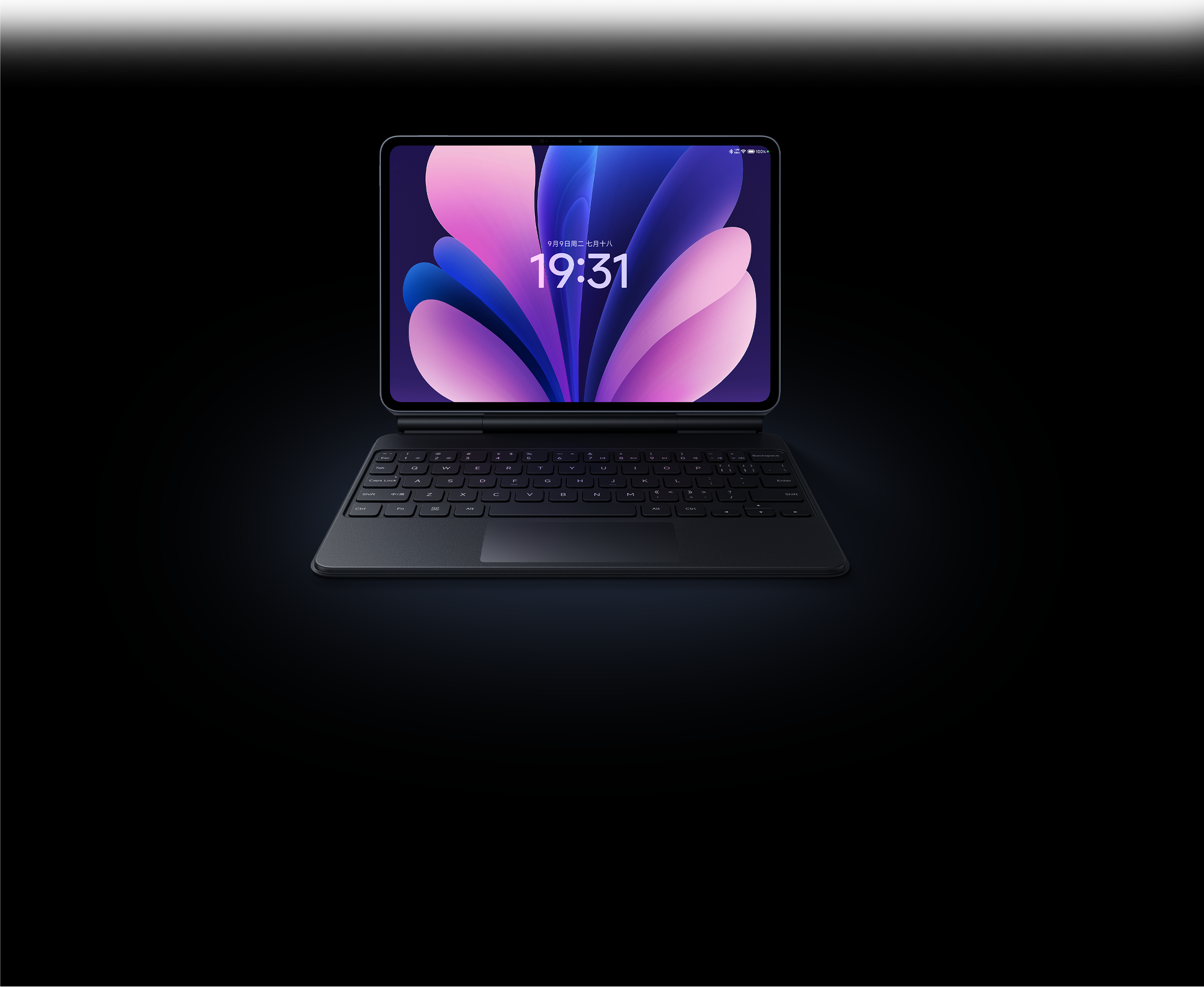 Xiaomi Pad 8 8GB+256GB Black - Powerful & Portable