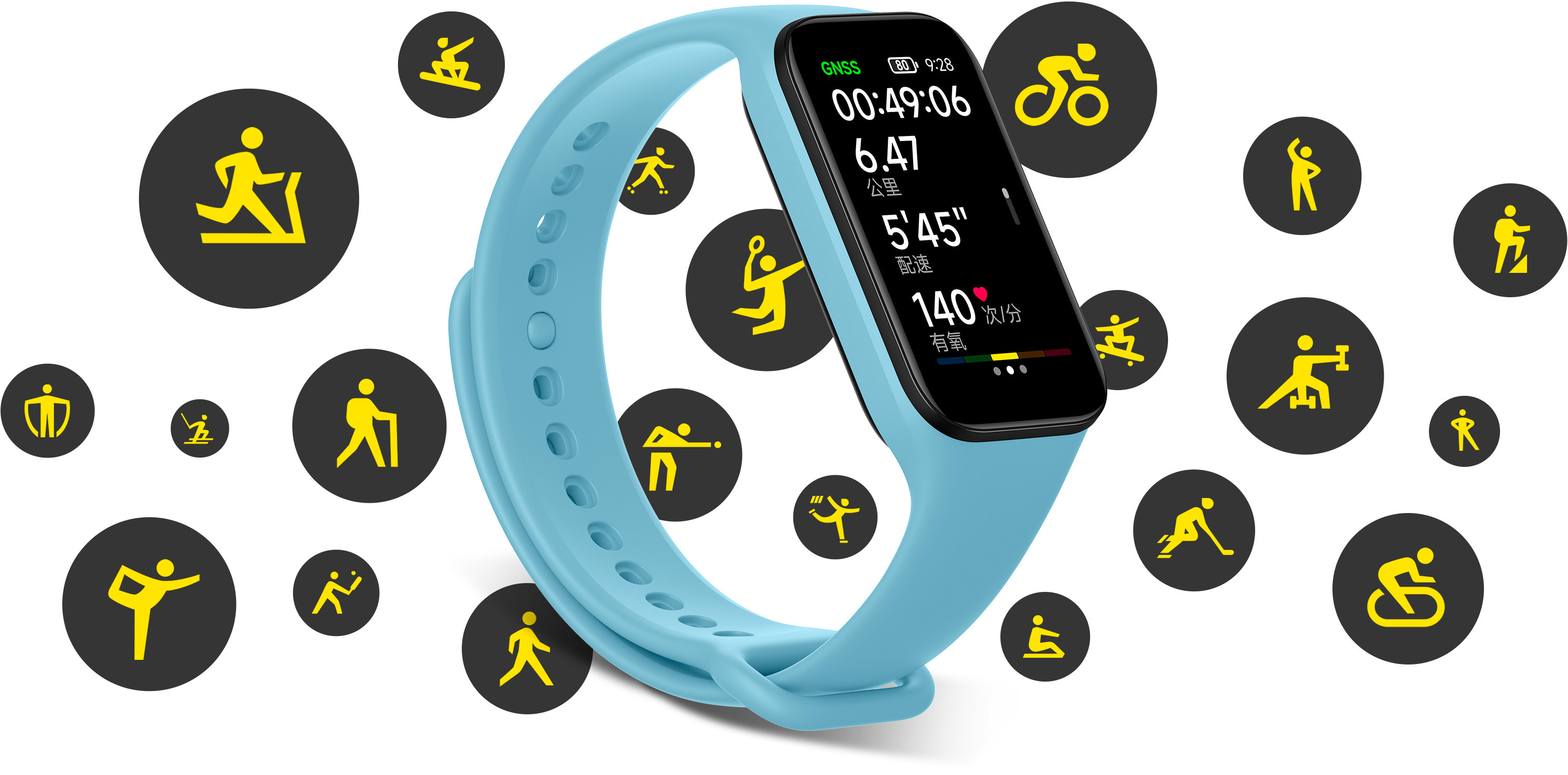 飞盘,滑板,跑步,骑行…你想玩想练的这里都有!