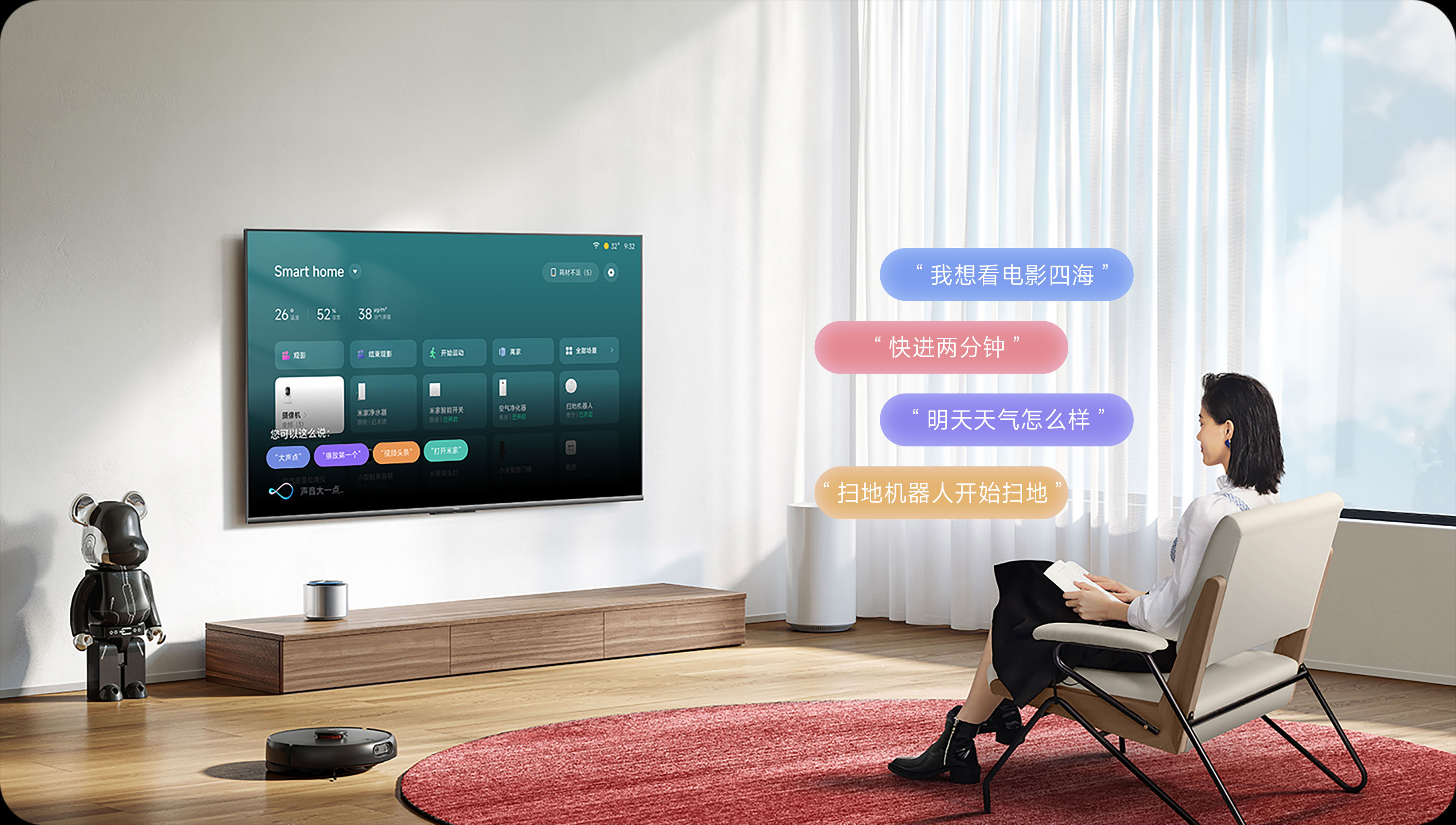 redmi 智能电视 a55 2025款  55英寸