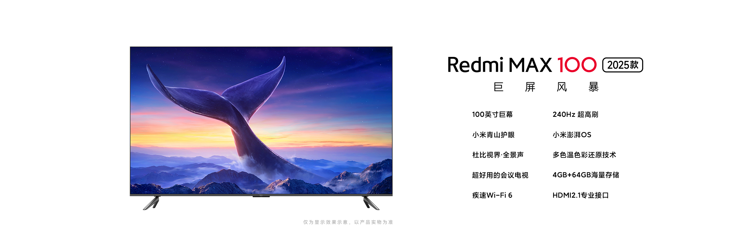 米家洗衣机 洗烘12kg