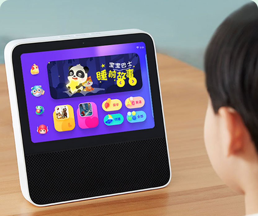 redmi小爱触屏音箱pro 8英寸