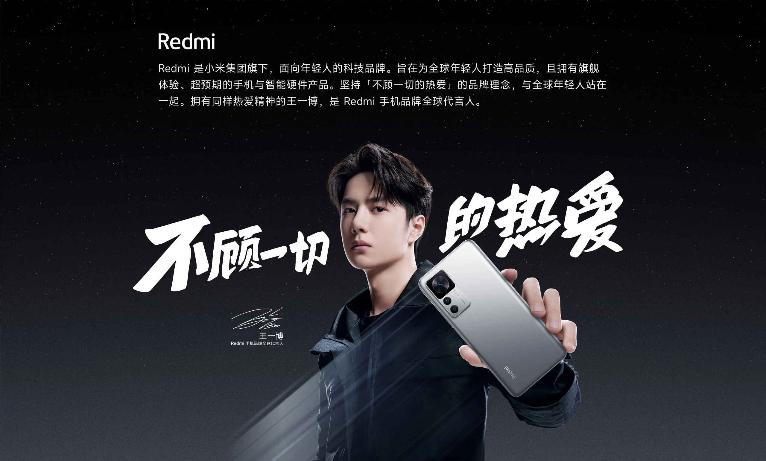 Https cdn cnbj1 fds api mi img product images redmik50u 4056 jpg
