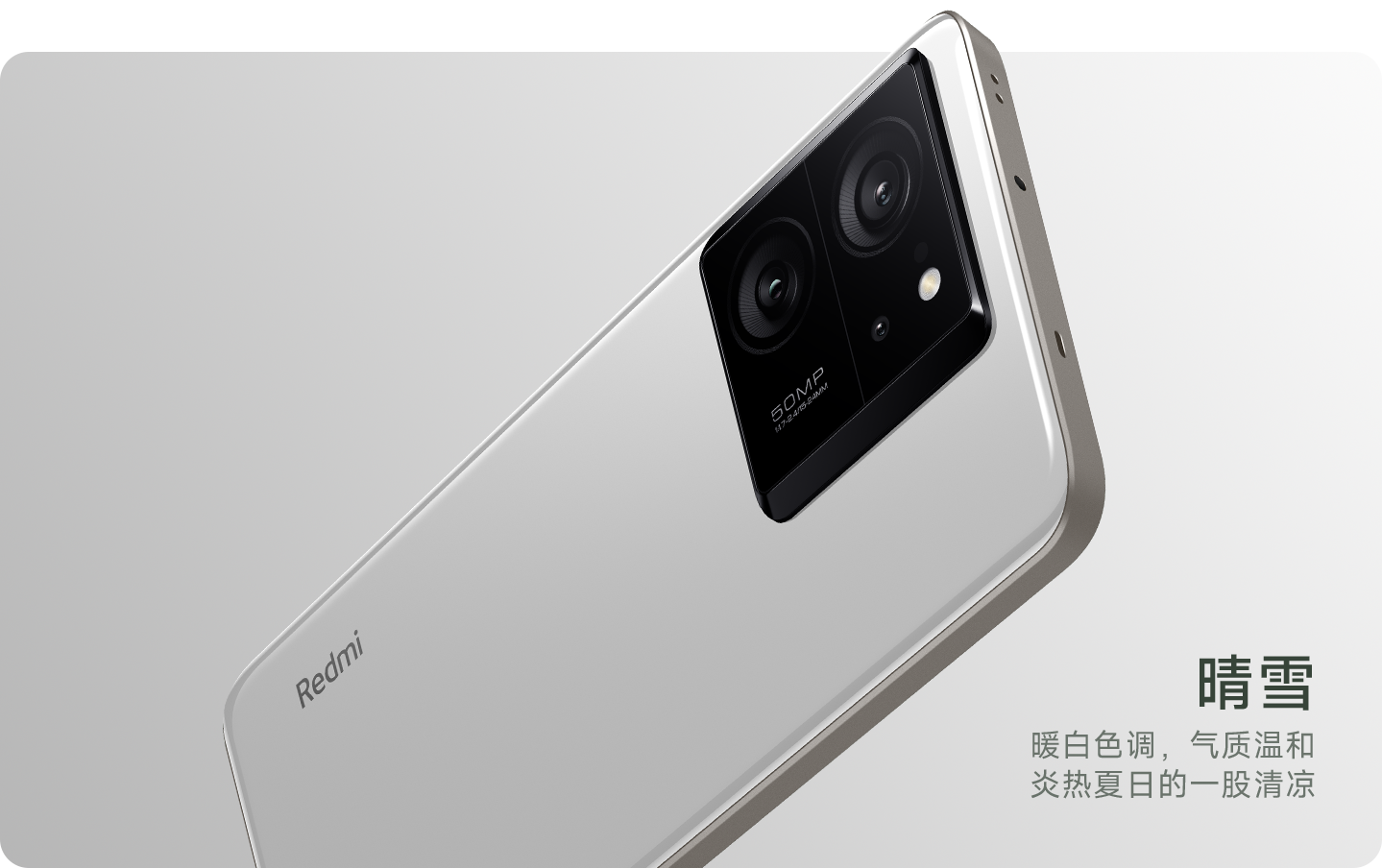 Xiaomi Redmi K60 Ultra 16GB+256GB White Rom Original (English + Chinese  languages)