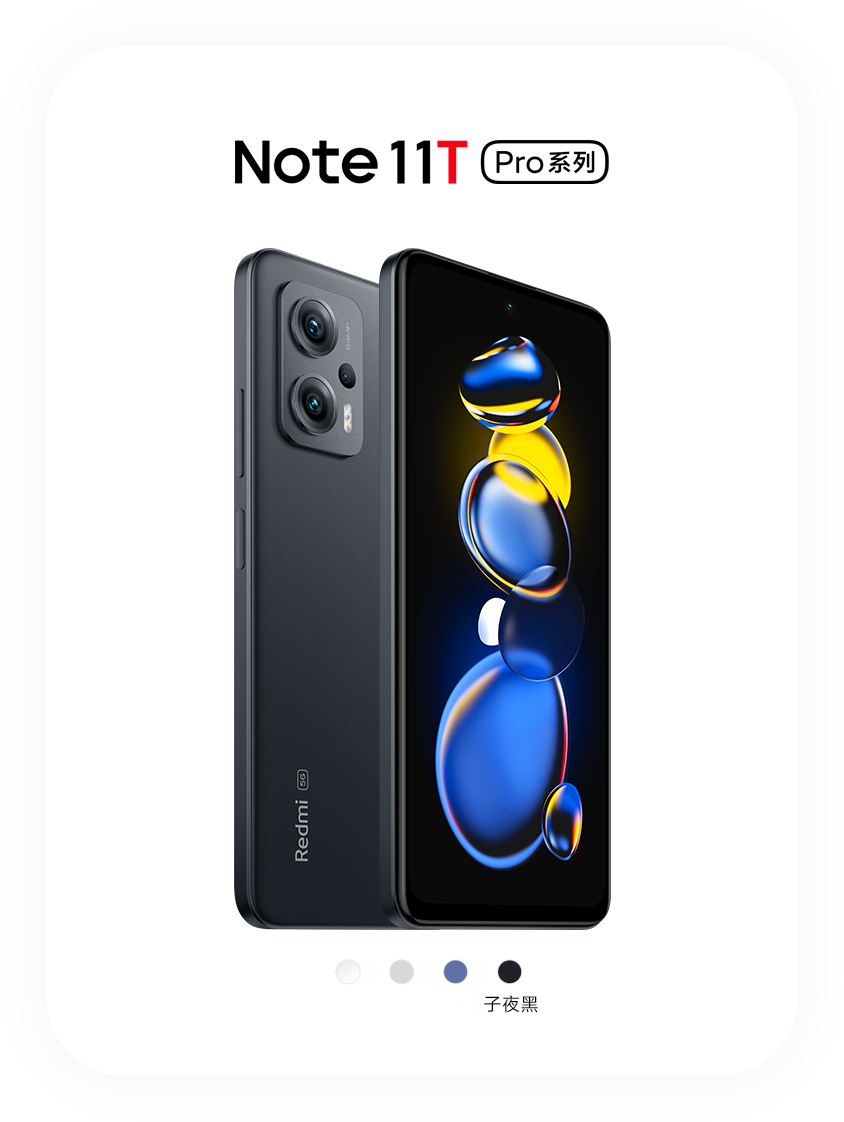 Xiaomi Redmi Note 11T Pro (Dimensity 8100)