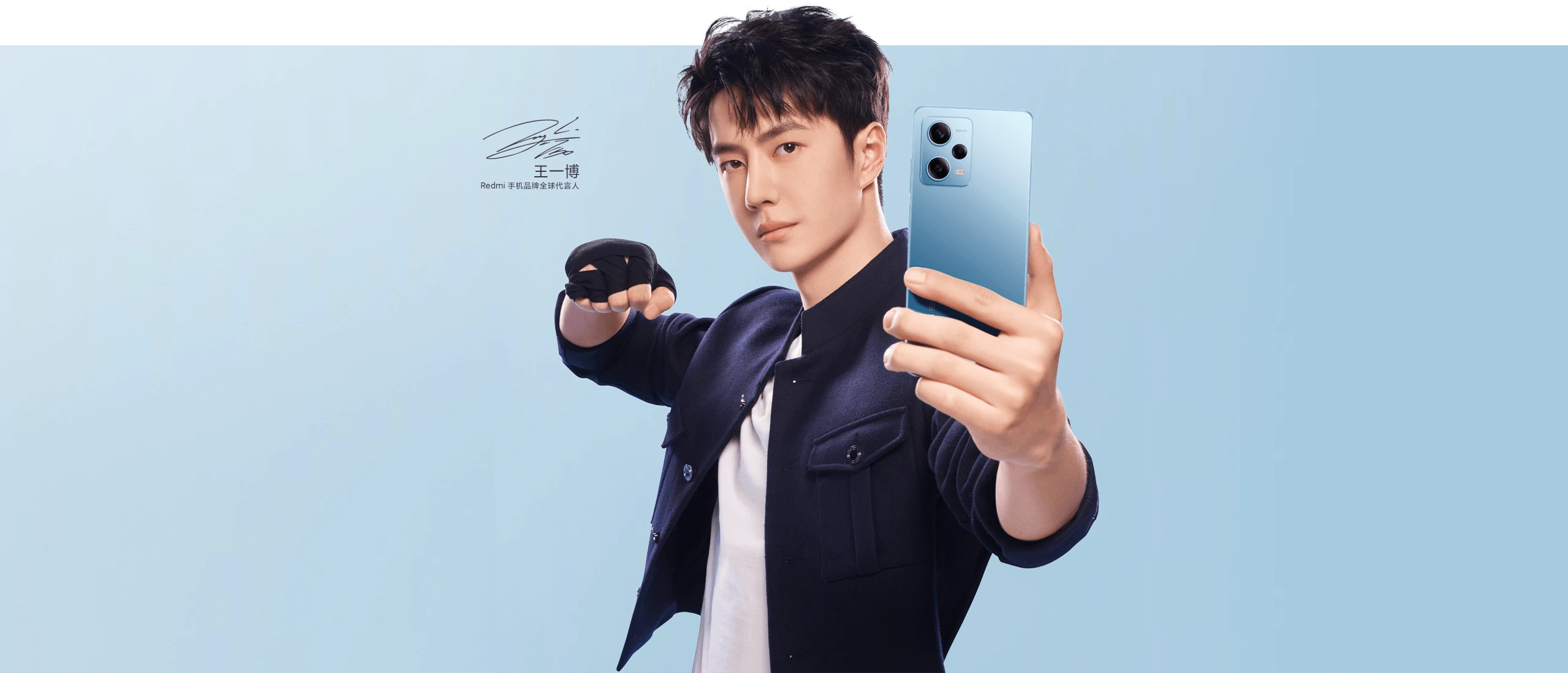 redmi note 12 pro china global