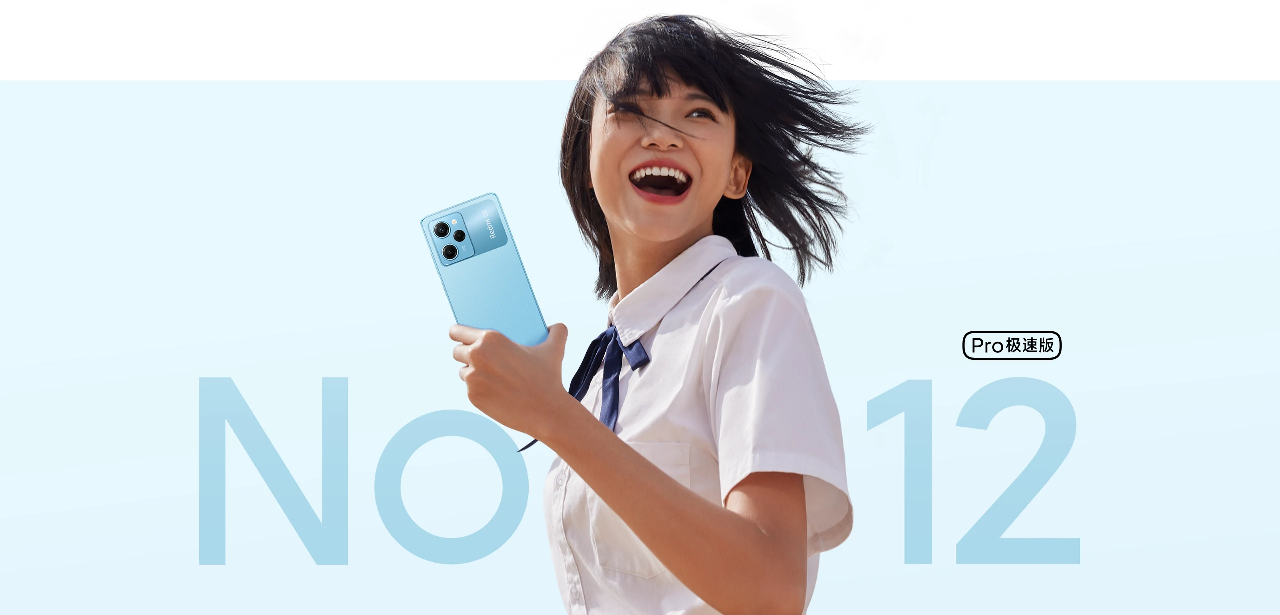 Xiaomi Redmi Note 12 Pro edición extrema ROM Original (inglés +