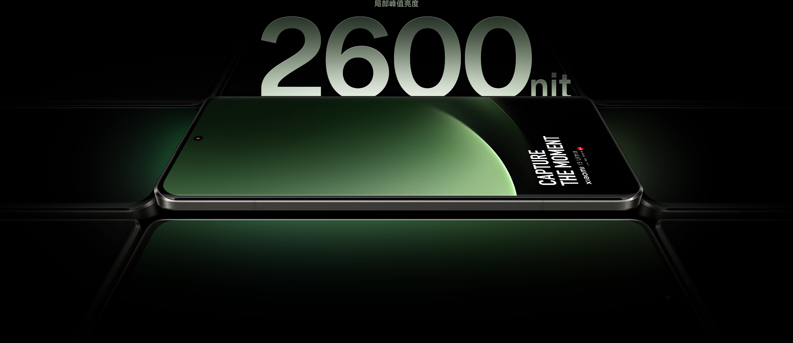 你米的宣传看看得了