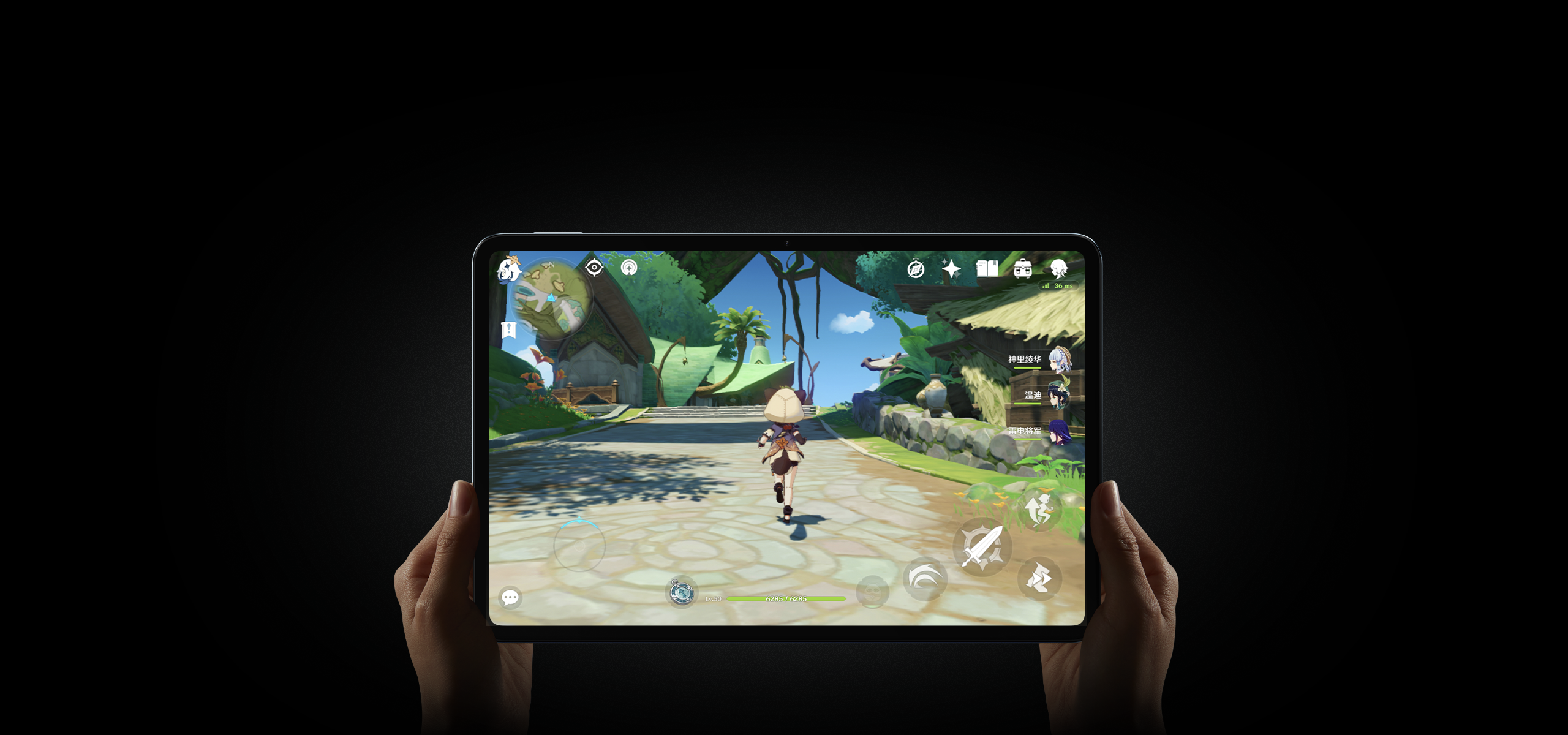 Xiaomi Mi Pad 6 có hiệu năng chơi game cực tốt