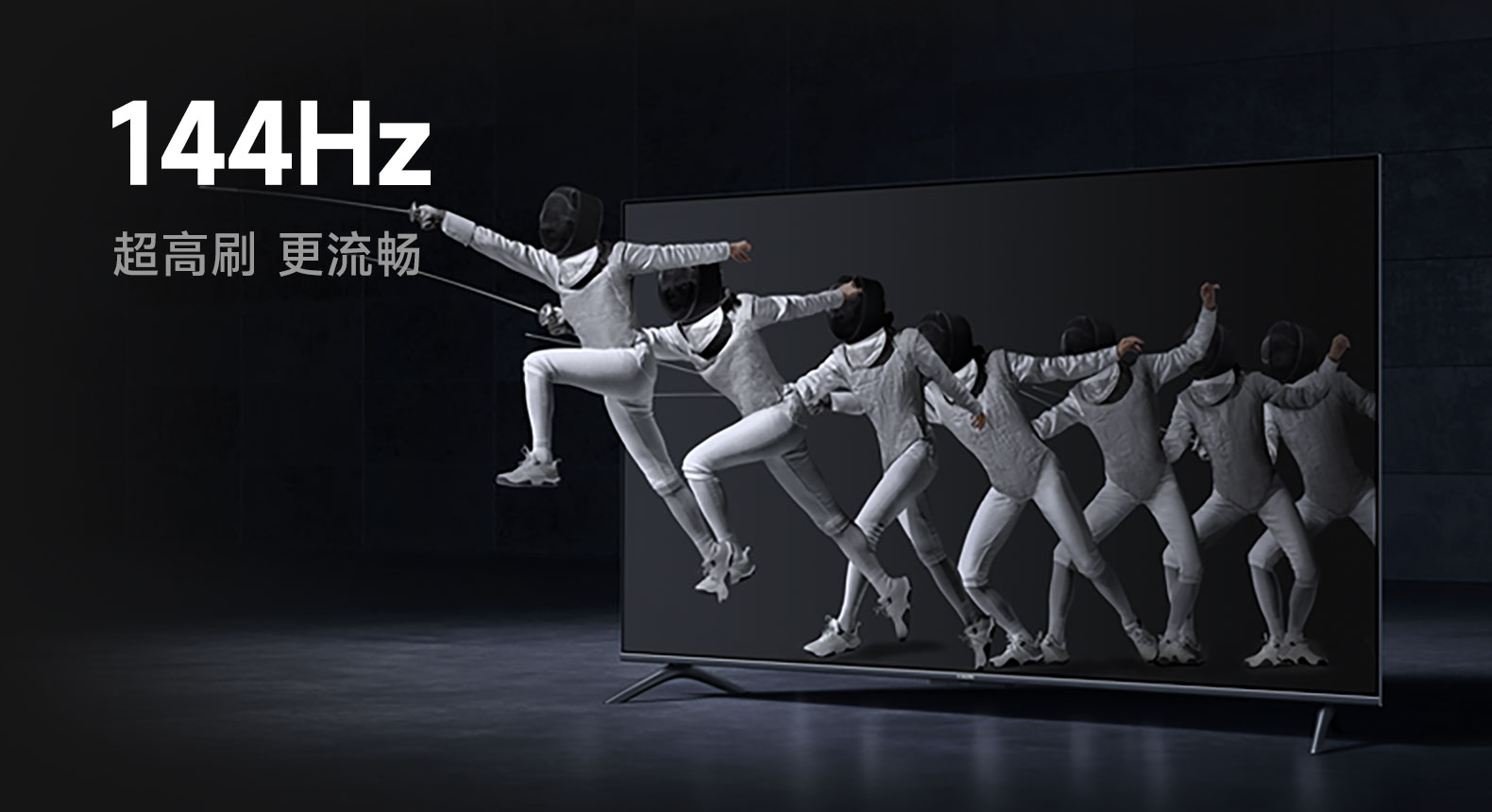 小米电视 s75
