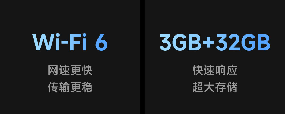 小米电视s85 85英寸