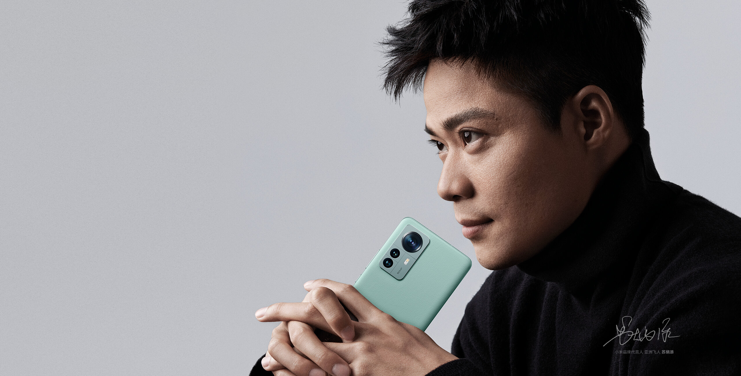 Xiaomi Mi 12 Pro 12GB+256GB Blue