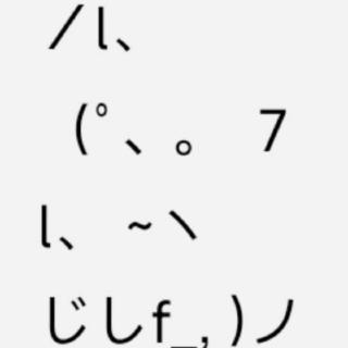 个人头像