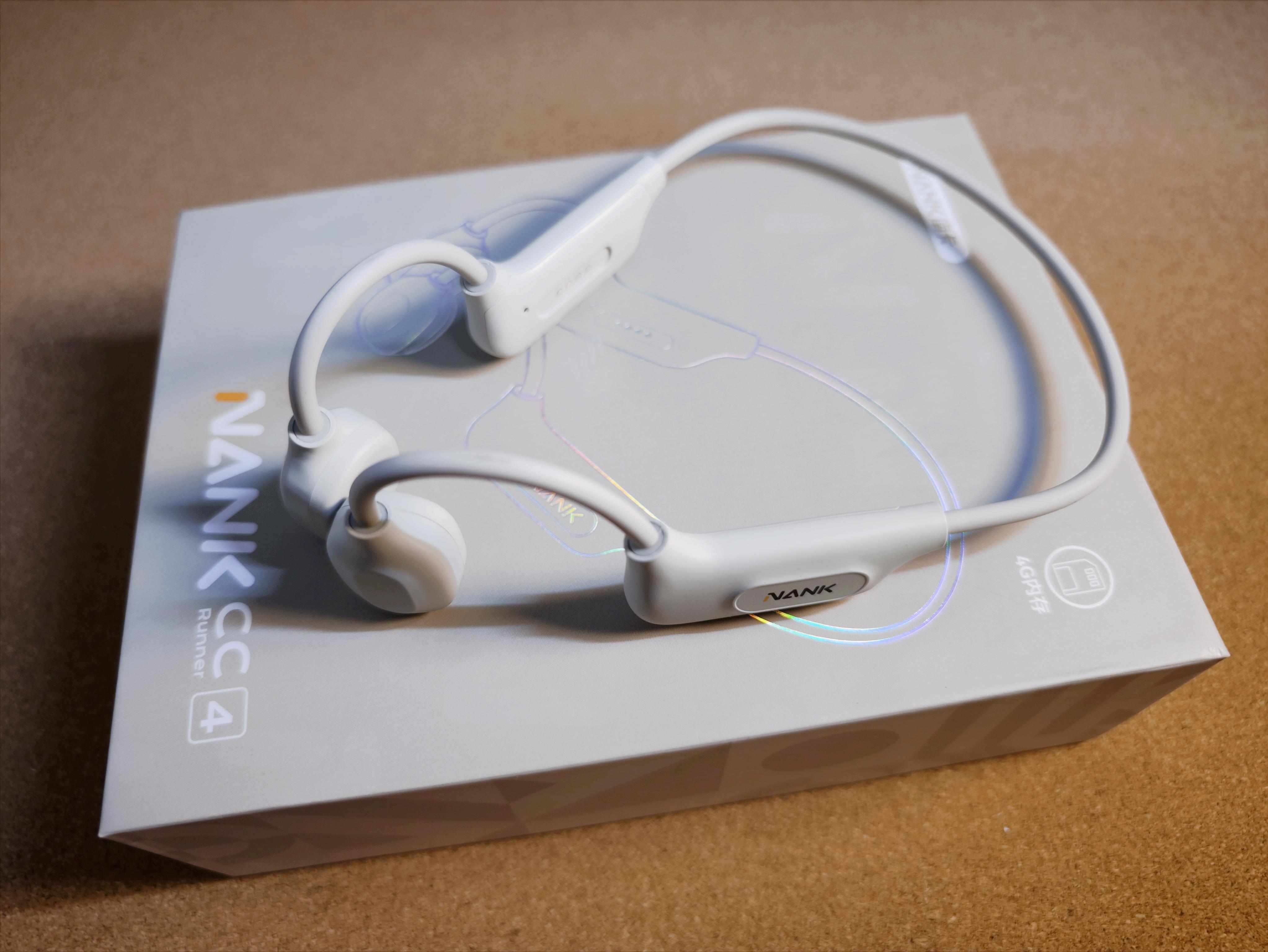 极限了三百多的南卡骨传导！内置4G内存，算是很轻的骨传导耳机哦