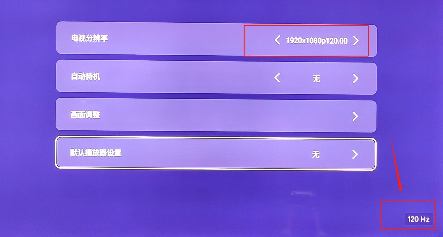看全网视频没有广告的电视盒子！泰捷WE40S使用评测，不吹不黑